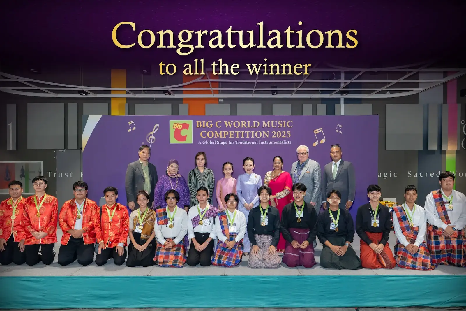 ผู้ชนะเลิศภาคเหนือ จังหวัดเชียงใหม่ การประกวดดนตรีไทย Big C 5 ภาค