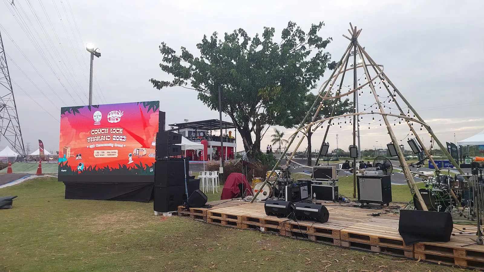 เทศกาลดนตรีกลางแจ้ง ESC Park