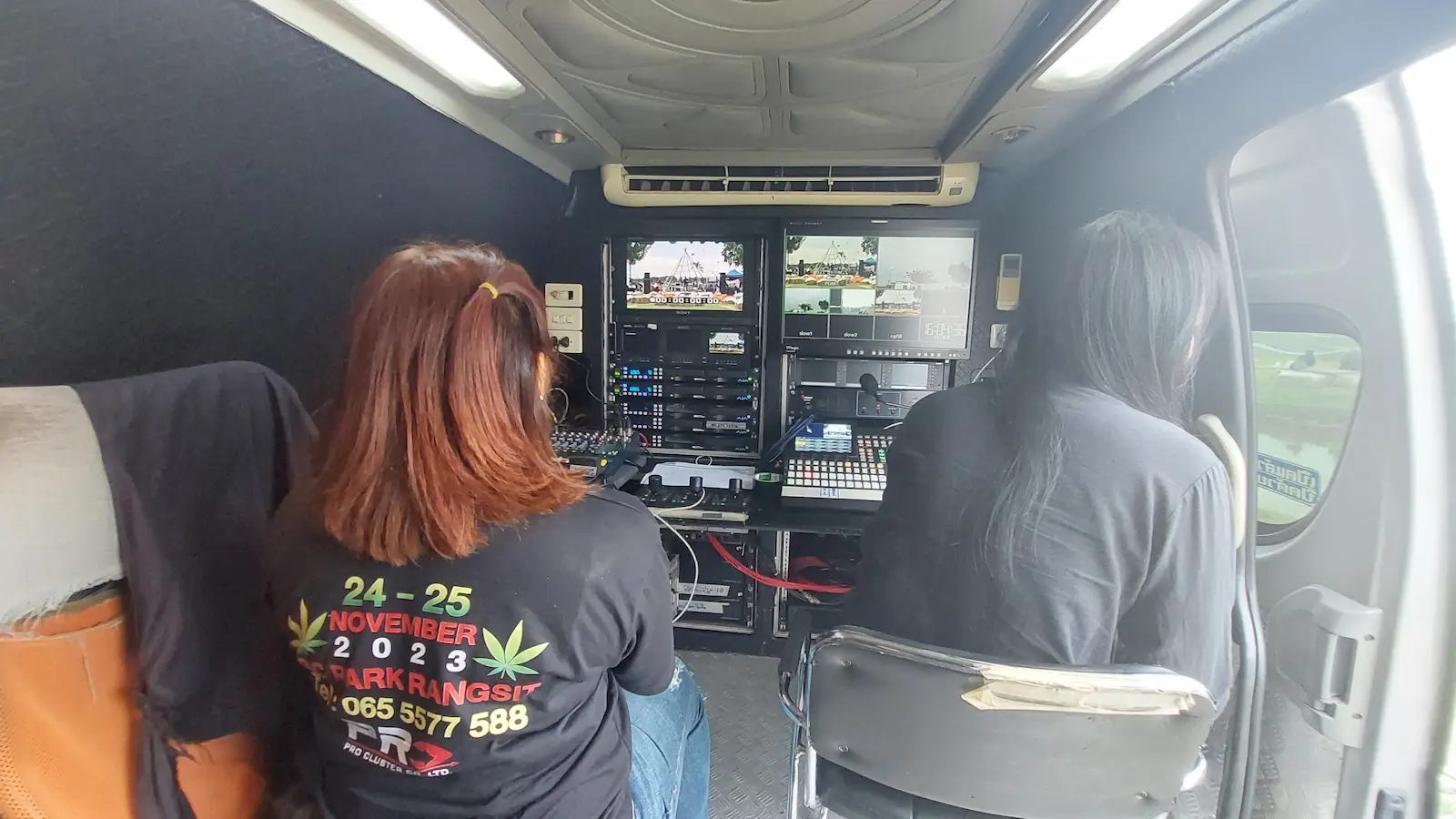 เทศกาลดนตรีกลางแจ้ง ESC Park