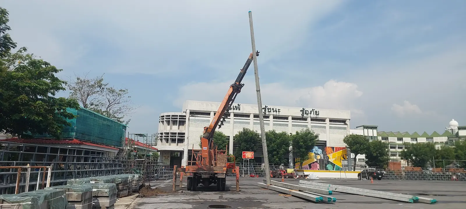 โครงสร้างพื้นฐานเครือข่ายและการไฟฟ้า