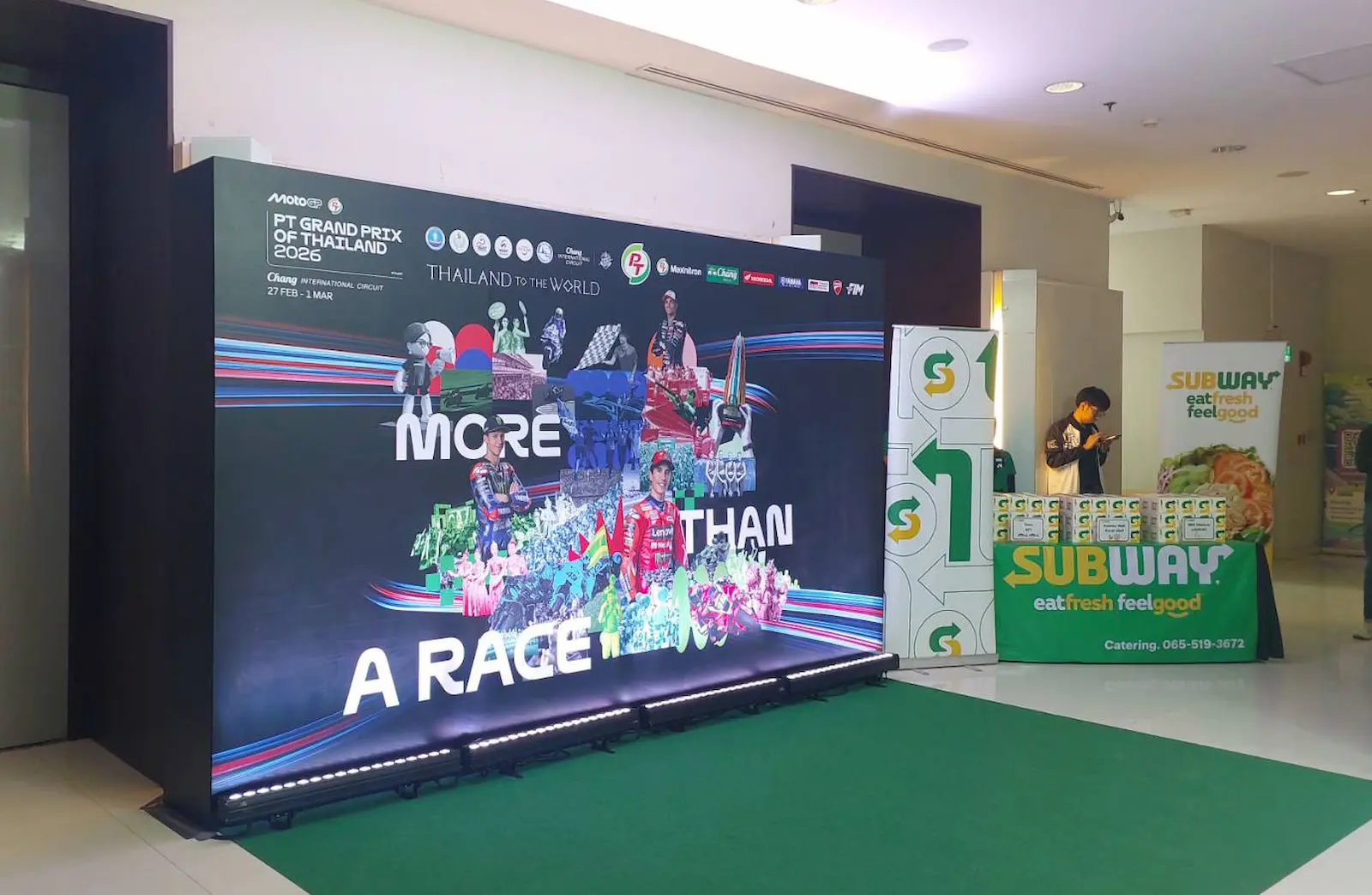 งานแถลงข่าว MotoGP 2026