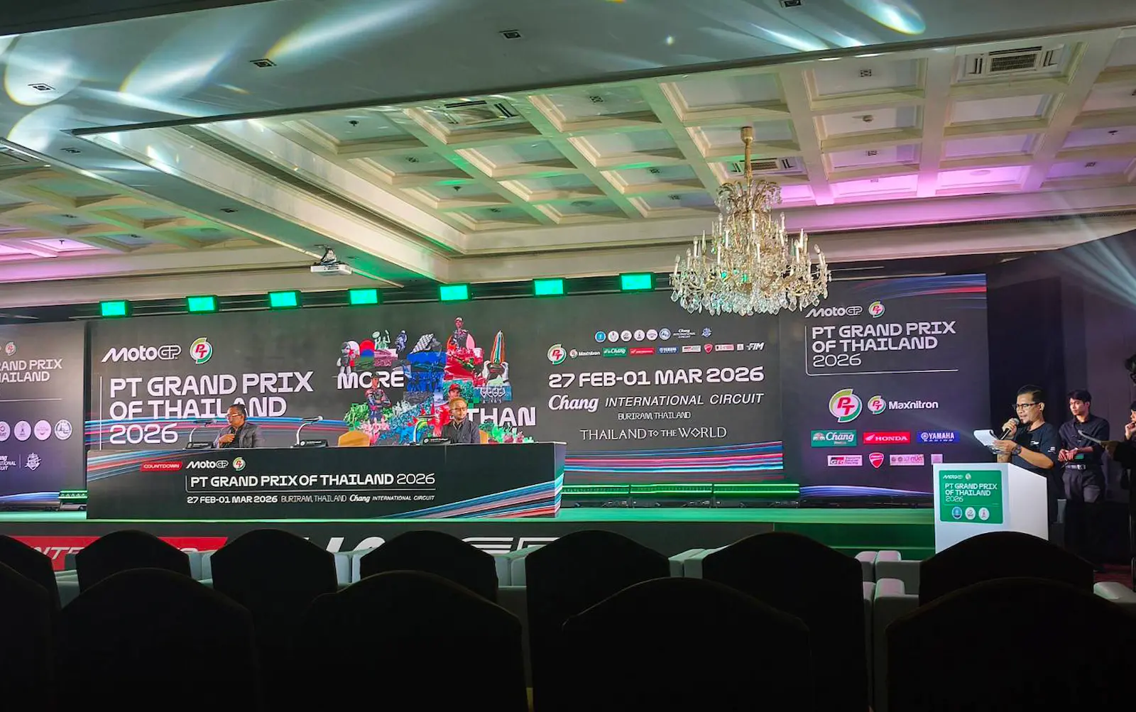 งานแถลงข่าว MotoGP 2026