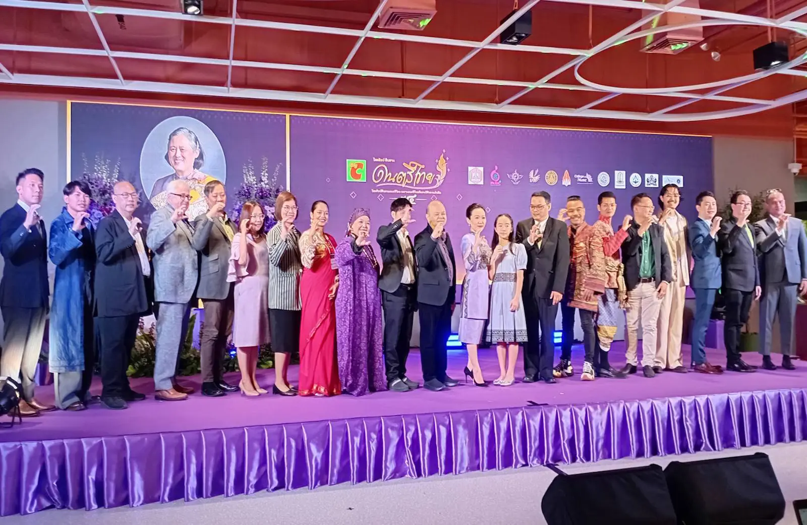 ประกวดดนตรีไทย 5 ภาค